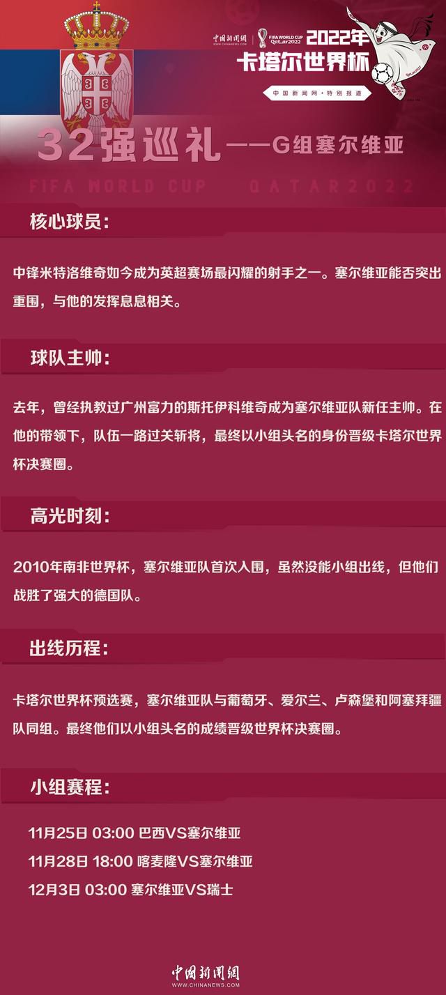 这次续约意味着皇马将放弃明年夏天任命哈维-阿隆索为主教练的可能性。